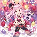 C91冬コミことコミックマーケット3日目に桃箱さん＆mikoさん参加の